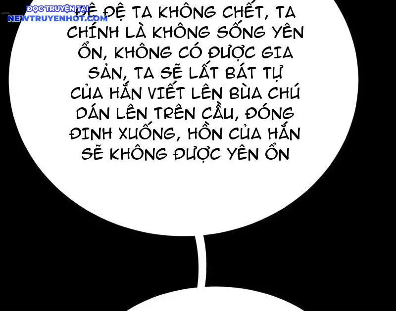 Đấu Yếm Thần Nettruyen ZZZ Chương 239 Page 16