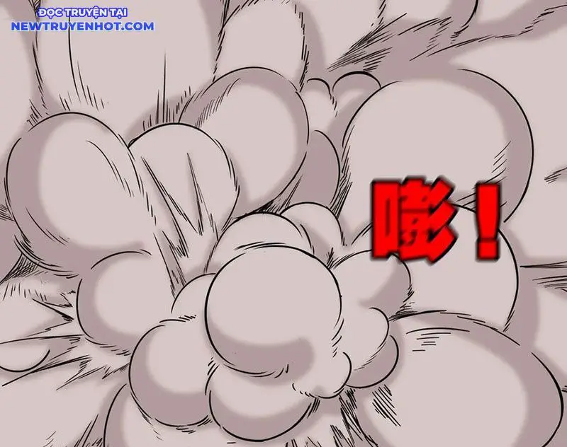 Đấu Yếm Thần Nettruyen ZZZ Chương 242 Page 7