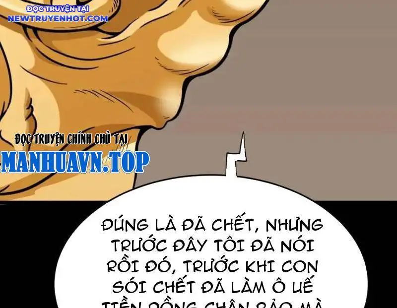 Đấu Yếm Thần Nettruyen ZZZ Chương 232 Page 5
