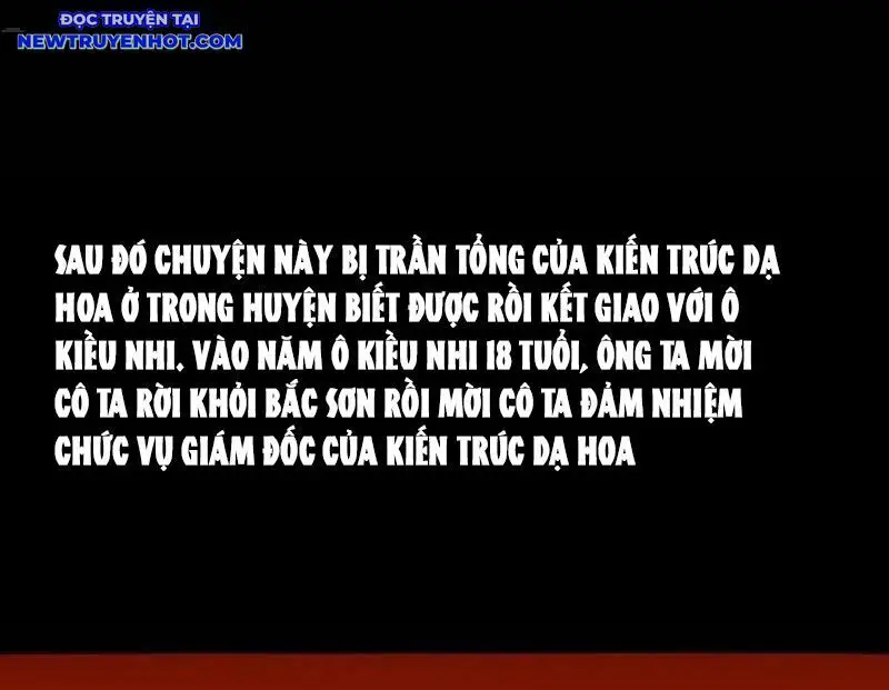 Đấu Yếm Thần Nettruyen ZZZ Chương 232 Page 31