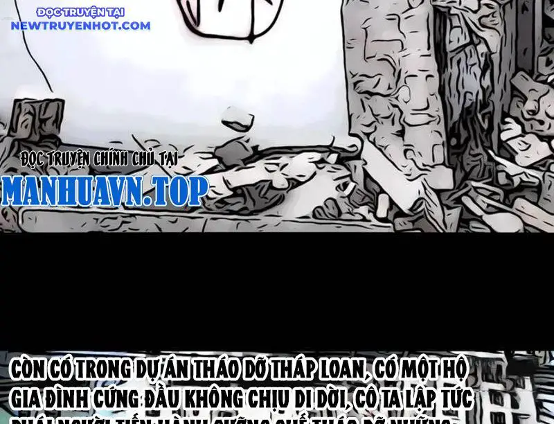 Đấu Yếm Thần Nettruyen ZZZ Chương 232 Page 54