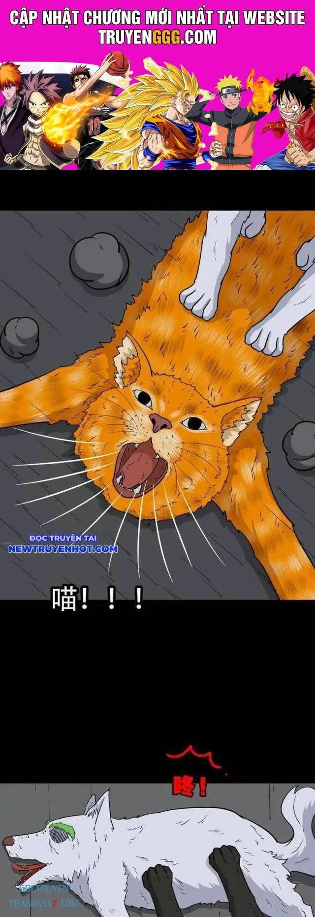 Đấu Yếm Thần Nettruyen ZZZ Chương 175 Page 1