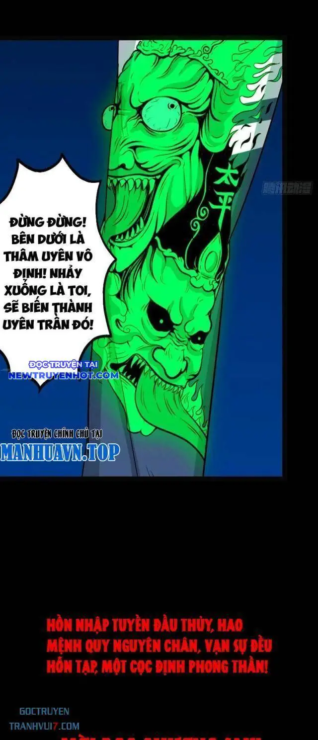 Đấu Yếm Thần Nettruyen ZZZ Chương 175 Page 37