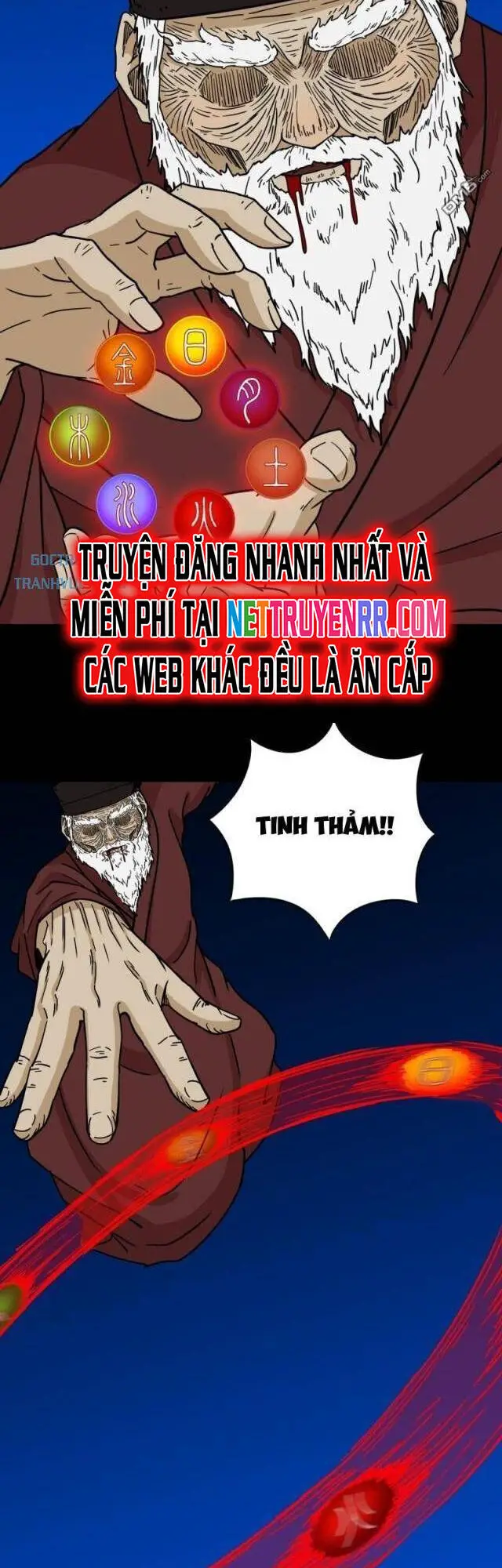 Đấu Yếm Thần Nettruyen ZZZ Chương 342 Page 15