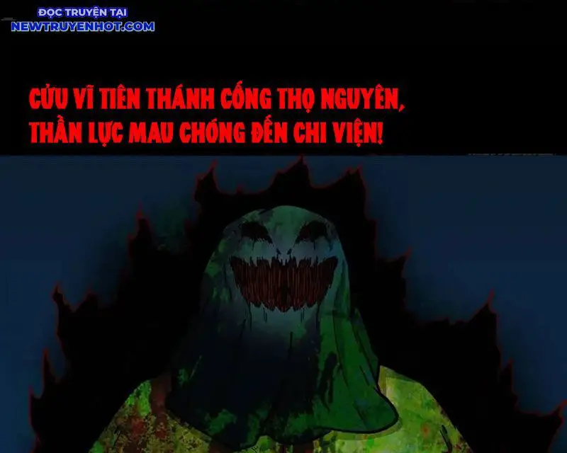 Đấu Yếm Thần Nettruyen ZZZ Chương 229 Page 113