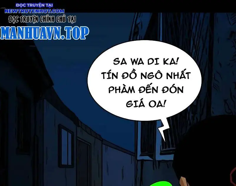 Đấu Yếm Thần Nettruyen ZZZ Chương 230 Page 23
