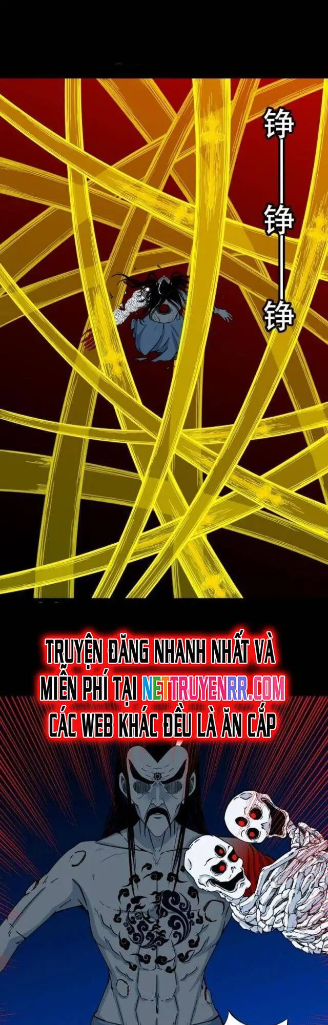 Đấu Yếm Thần Nettruyen ZZZ Chương 341 Page 2