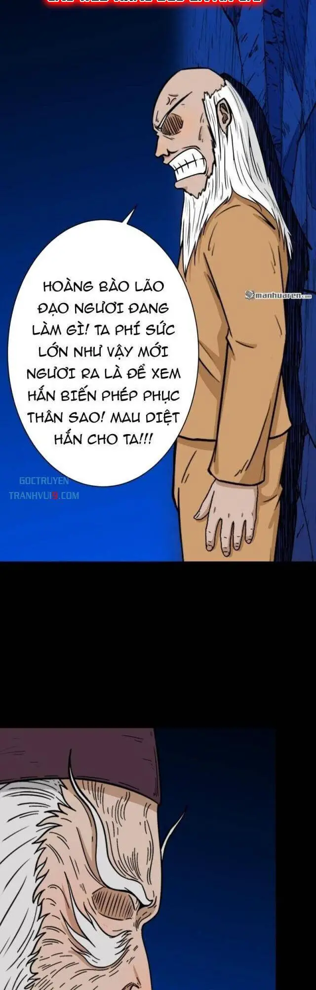 Đấu Yếm Thần Nettruyen ZZZ Chương 341 Page 5