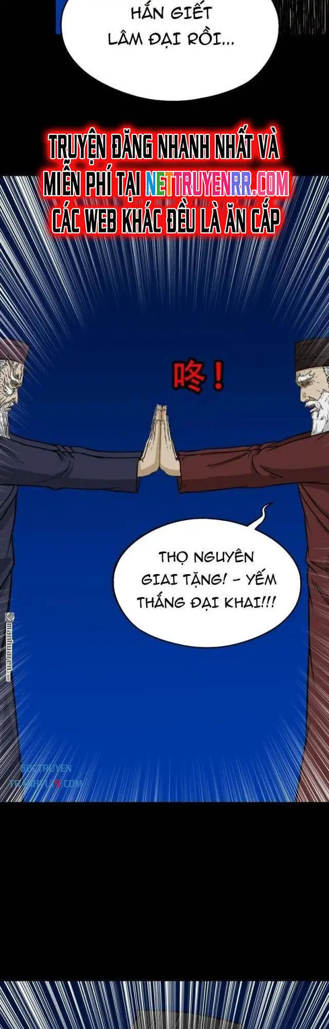 Đấu Yếm Thần Nettruyen ZZZ Chương 341 Page 13