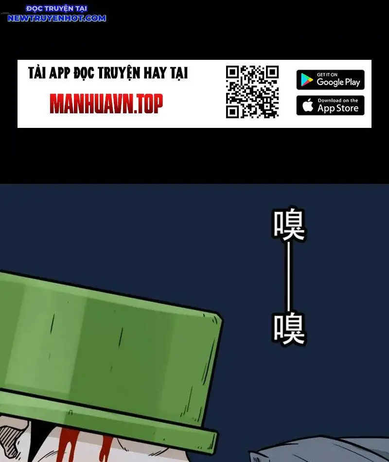 Đấu Yếm Thần Nettruyen ZZZ Chương 222 Page 7
