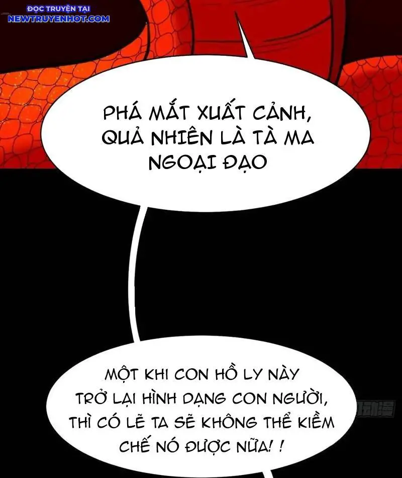 Đấu Yếm Thần Nettruyen ZZZ Chương 222 Page 26