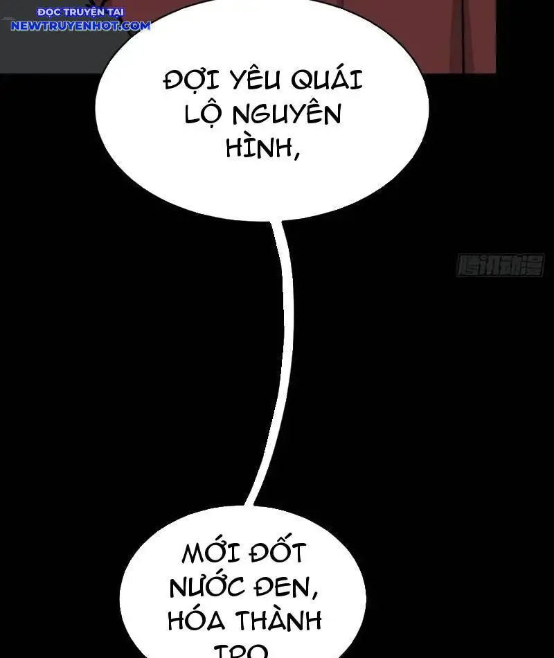 Đấu Yếm Thần Nettruyen ZZZ Chương 223 Page 53