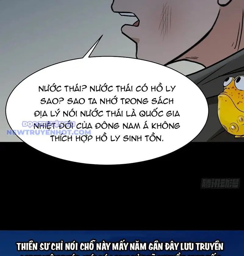 Đấu Yếm Thần Nettruyen ZZZ Chương 219 Page 10