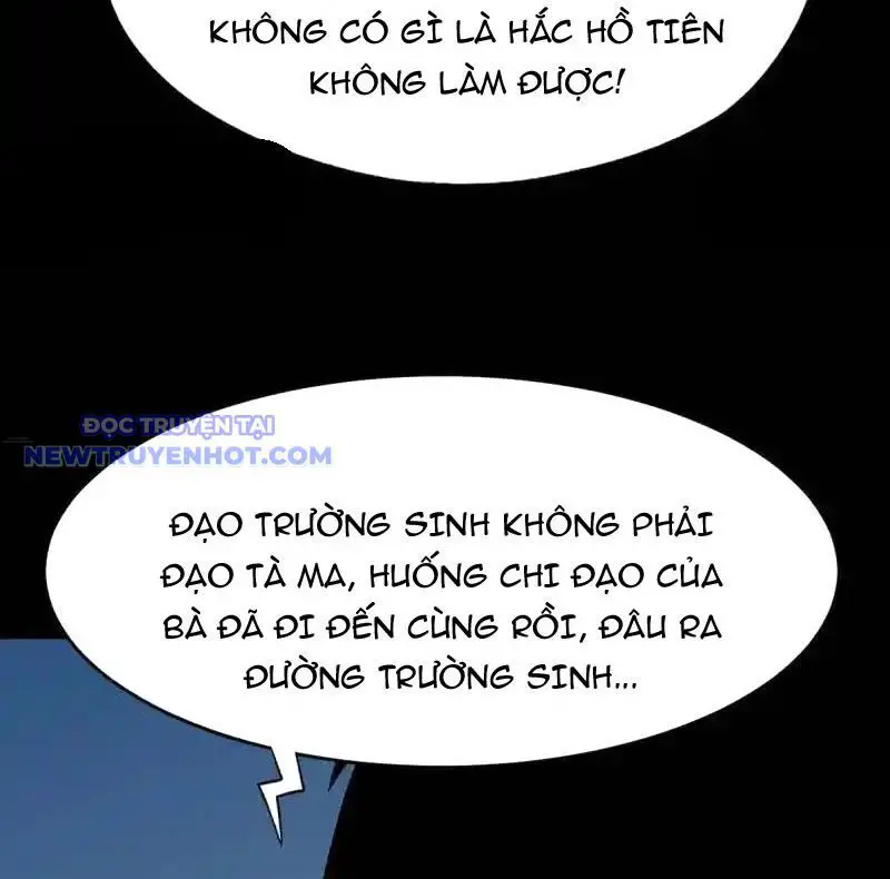 Đấu Yếm Thần Nettruyen ZZZ Chương 220 Page 27