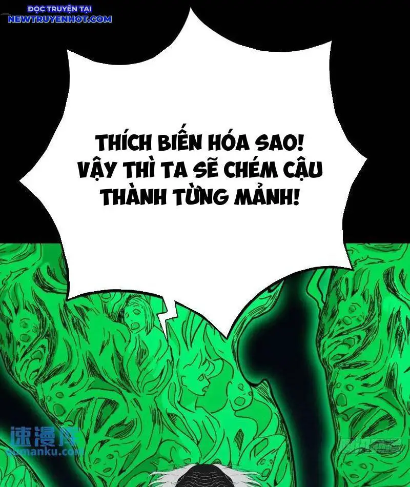 Đấu Yếm Thần Nettruyen ZZZ Chương 224 Page 59