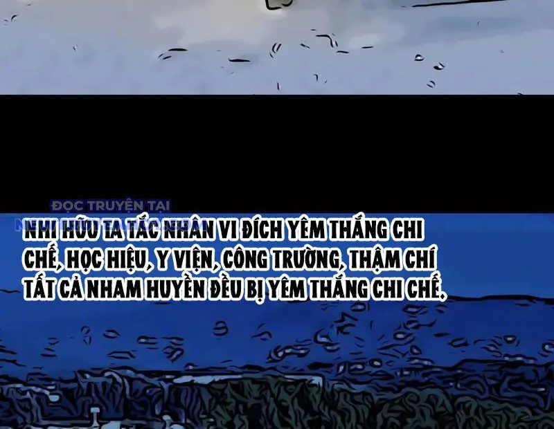 Đấu Yếm Thần Nettruyen ZZZ Chương 215 Page 106