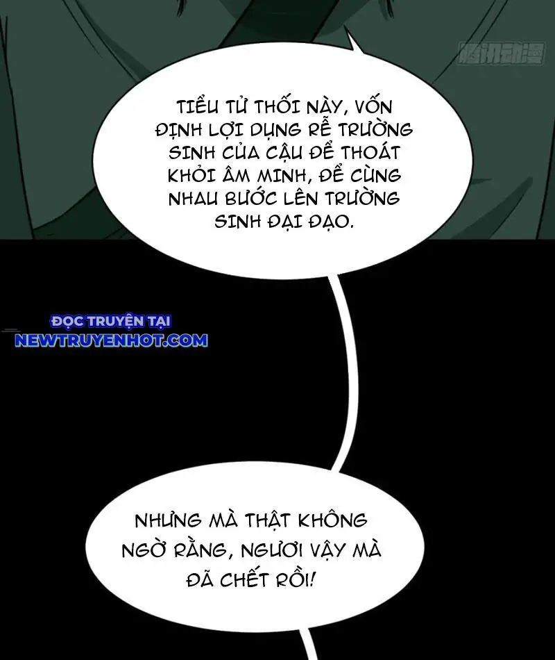Đấu Yếm Thần Nettruyen ZZZ Chương 213 Page 72