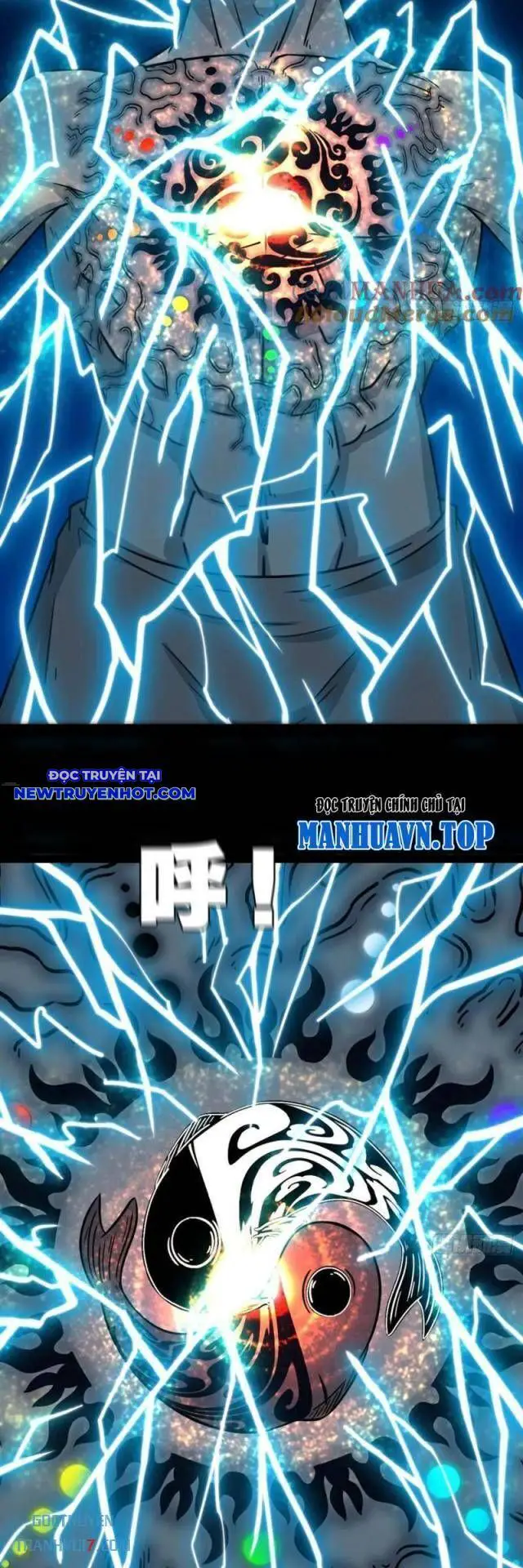 Đấu Yếm Thần Nettruyen ZZZ Chương 166 Page 32