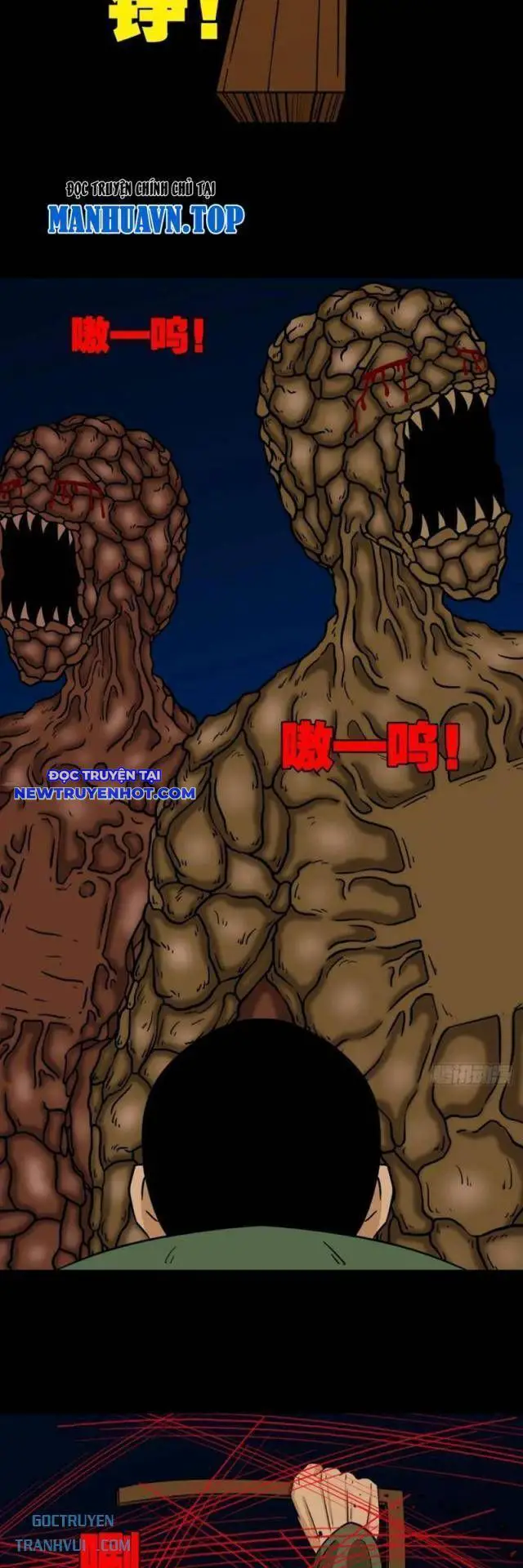Đấu Yếm Thần Nettruyen ZZZ Chương 164 Page 13