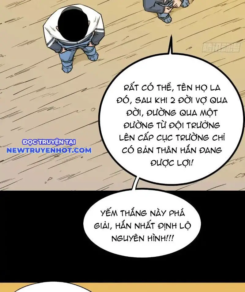 Đấu Yếm Thần Nettruyen ZZZ Chương 203 Page 4