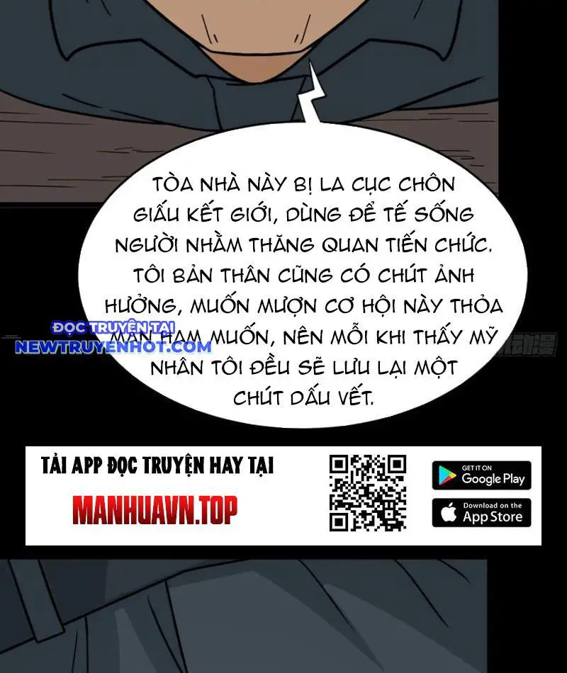 Đấu Yếm Thần Nettruyen ZZZ Chương 206 Page 18