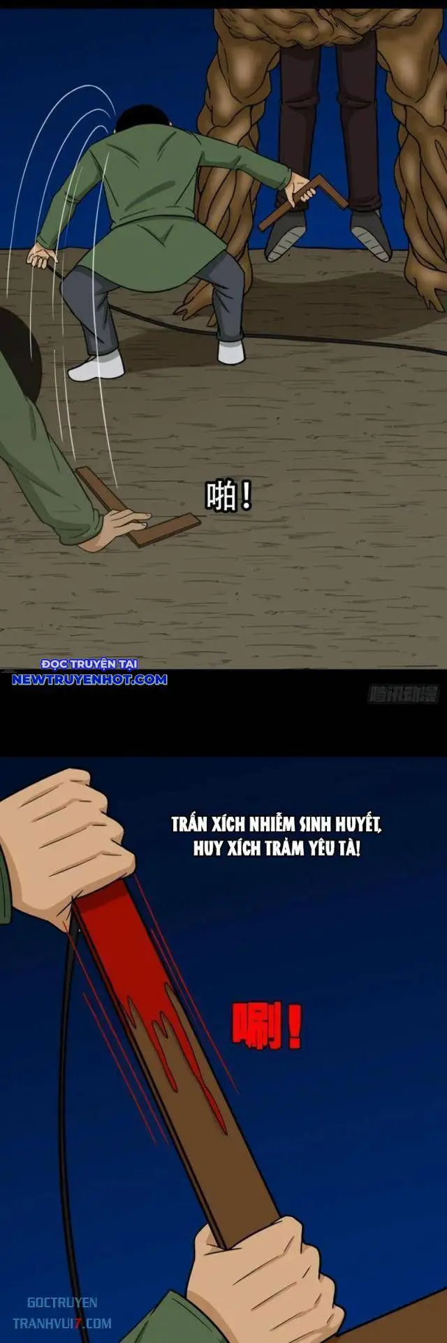 Đấu Yếm Thần Nettruyen ZZZ Chương 163 Page 26