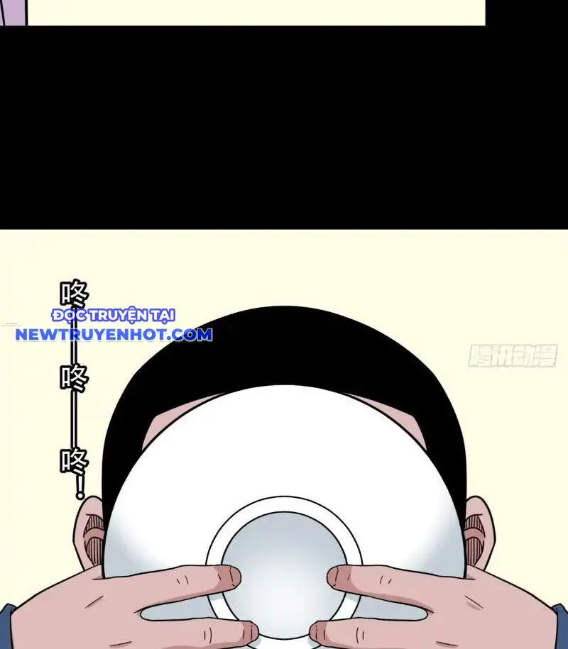 Đấu Yếm Thần Nettruyen ZZZ Chương 202 Page 79
