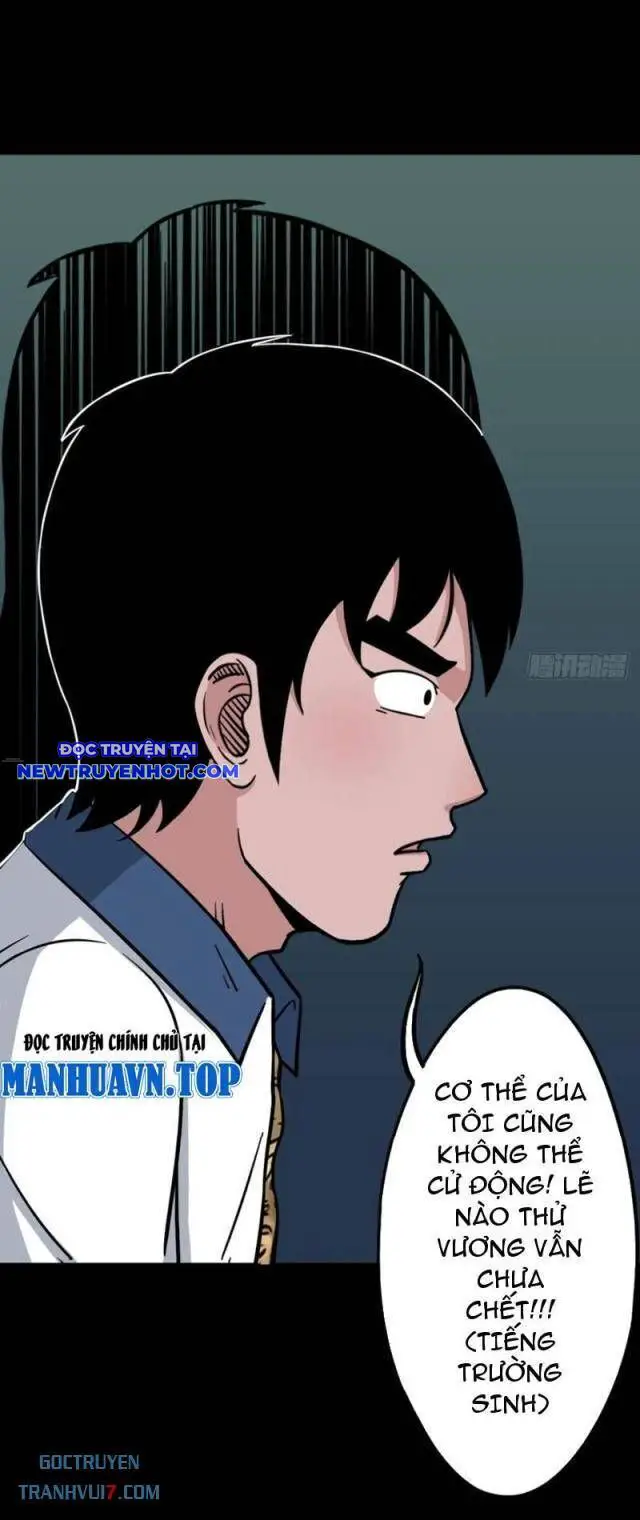 Đấu Yếm Thần Nettruyen ZZZ Chương 161 Page 25