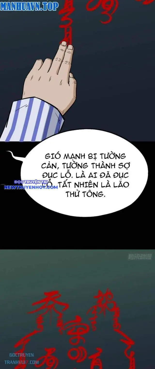 Đấu Yếm Thần Nettruyen ZZZ Chương 161 Page 32