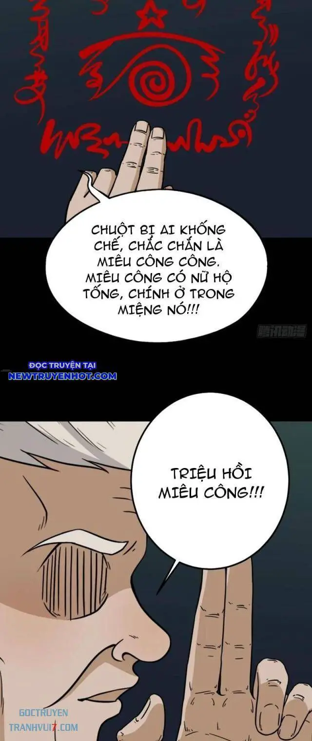 Đấu Yếm Thần Nettruyen ZZZ Chương 161 Page 33