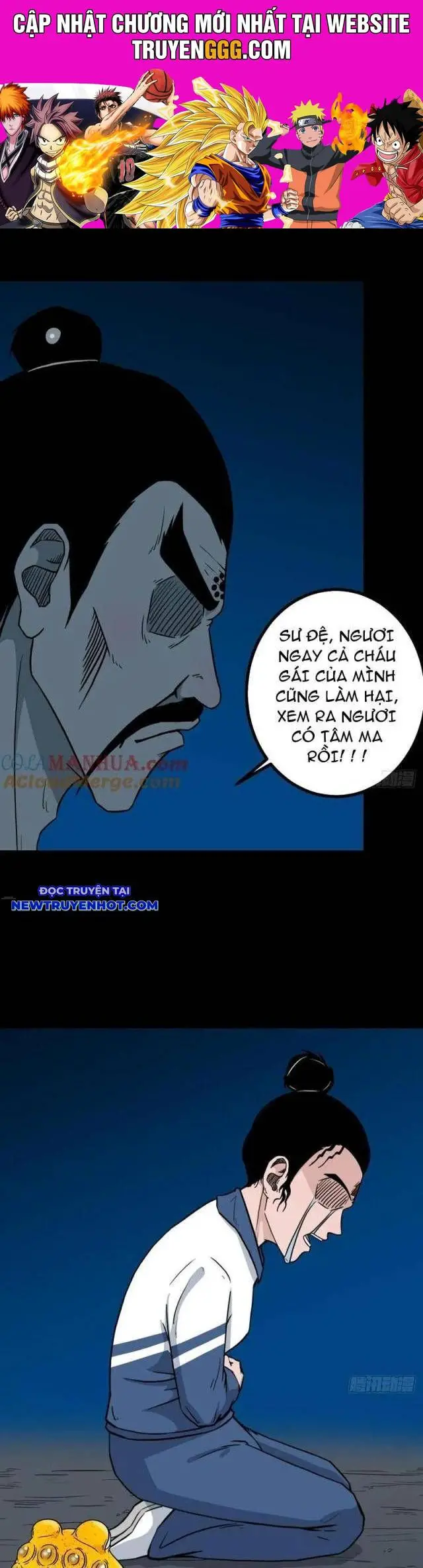 Đấu Yếm Thần Nettruyen ZZZ Chương 195 Page 1