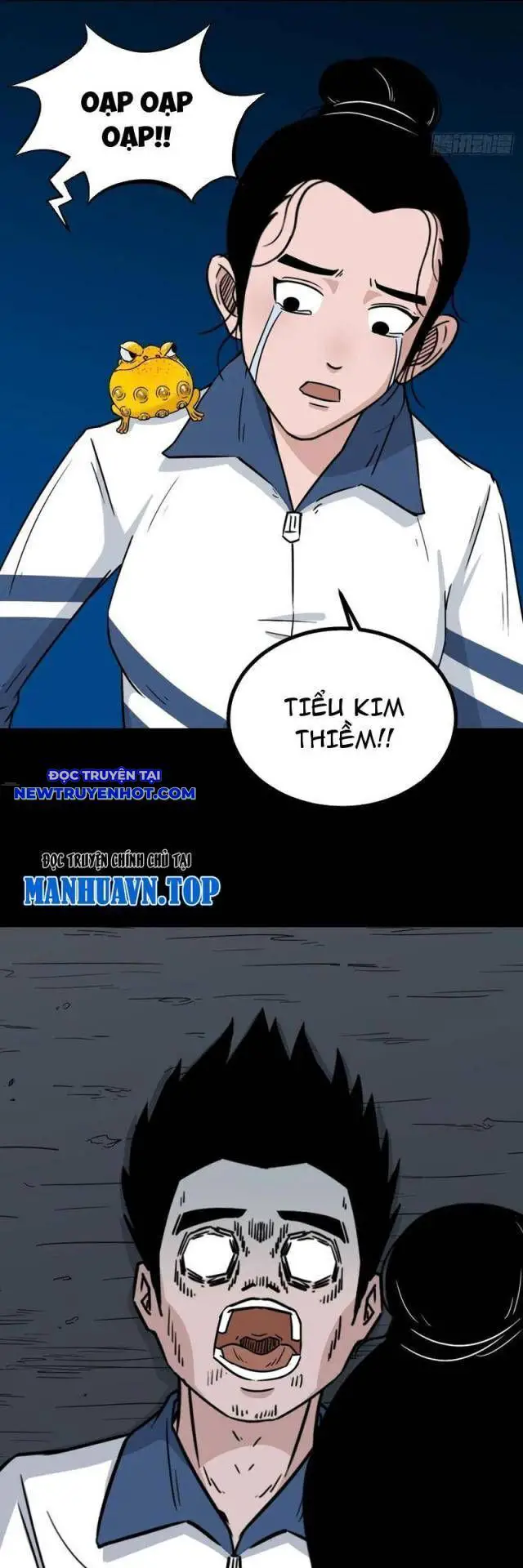 Đấu Yếm Thần Nettruyen ZZZ Chương 193 Page 28