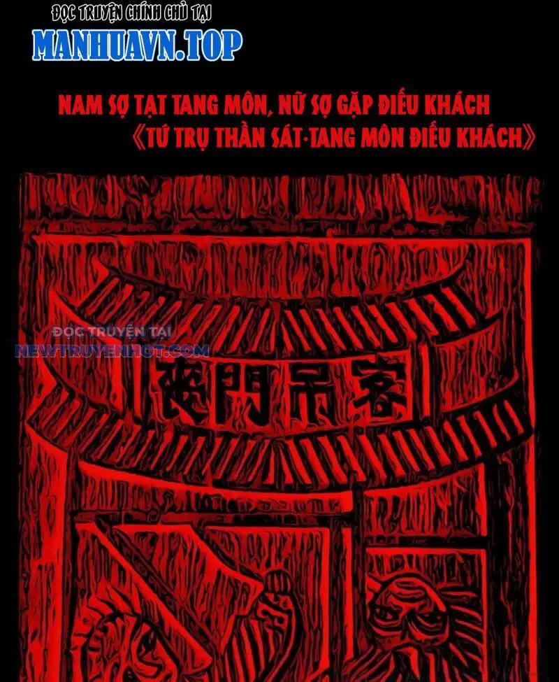 Đấu Yếm Thần Nettruyen ZZZ Chương 41 Page 2