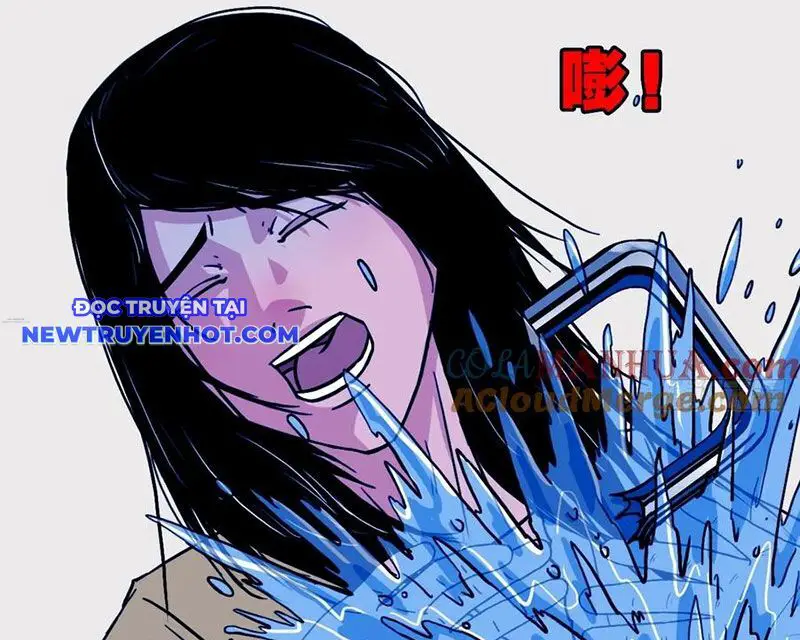 Đấu Yếm Thần Nettruyen ZZZ Chương 199 Page 71