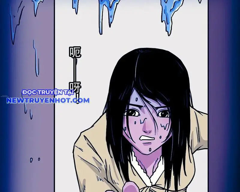 Đấu Yếm Thần Nettruyen ZZZ Chương 199 Page 77