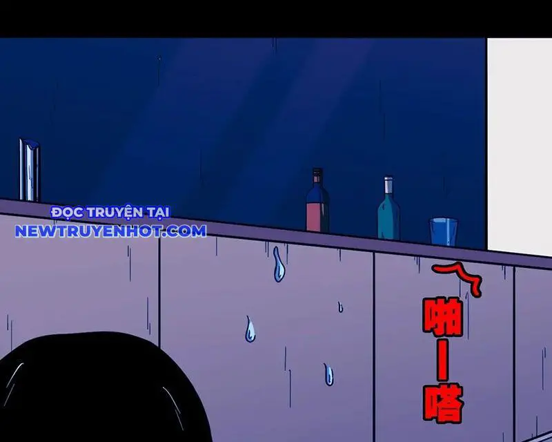 Đấu Yếm Thần Nettruyen ZZZ Chương 199 Page 83