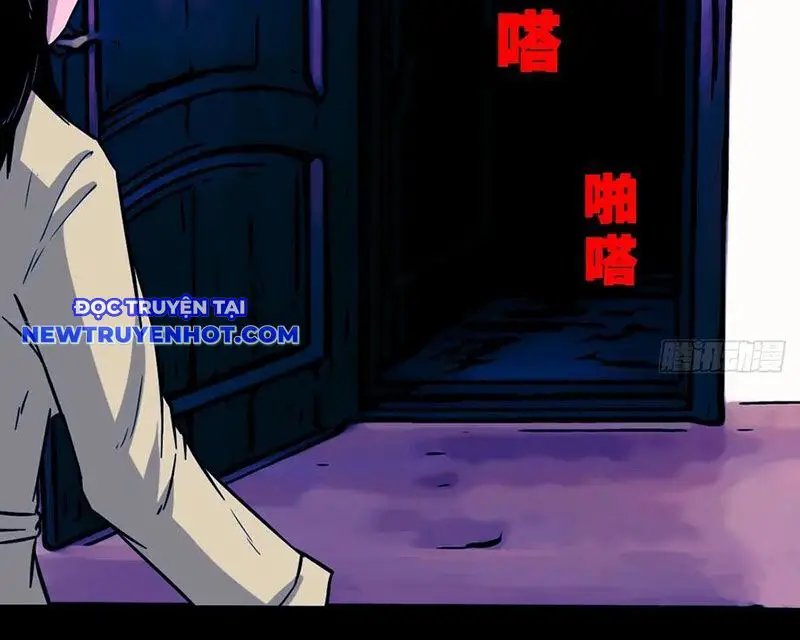 Đấu Yếm Thần Nettruyen ZZZ Chương 199 Page 109