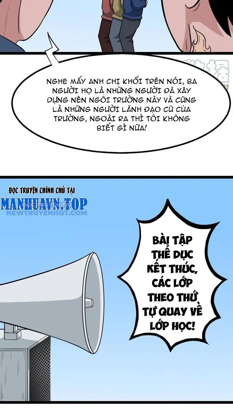 Đấu Yếm Thần Nettruyen ZZZ Chương 38 Page 4