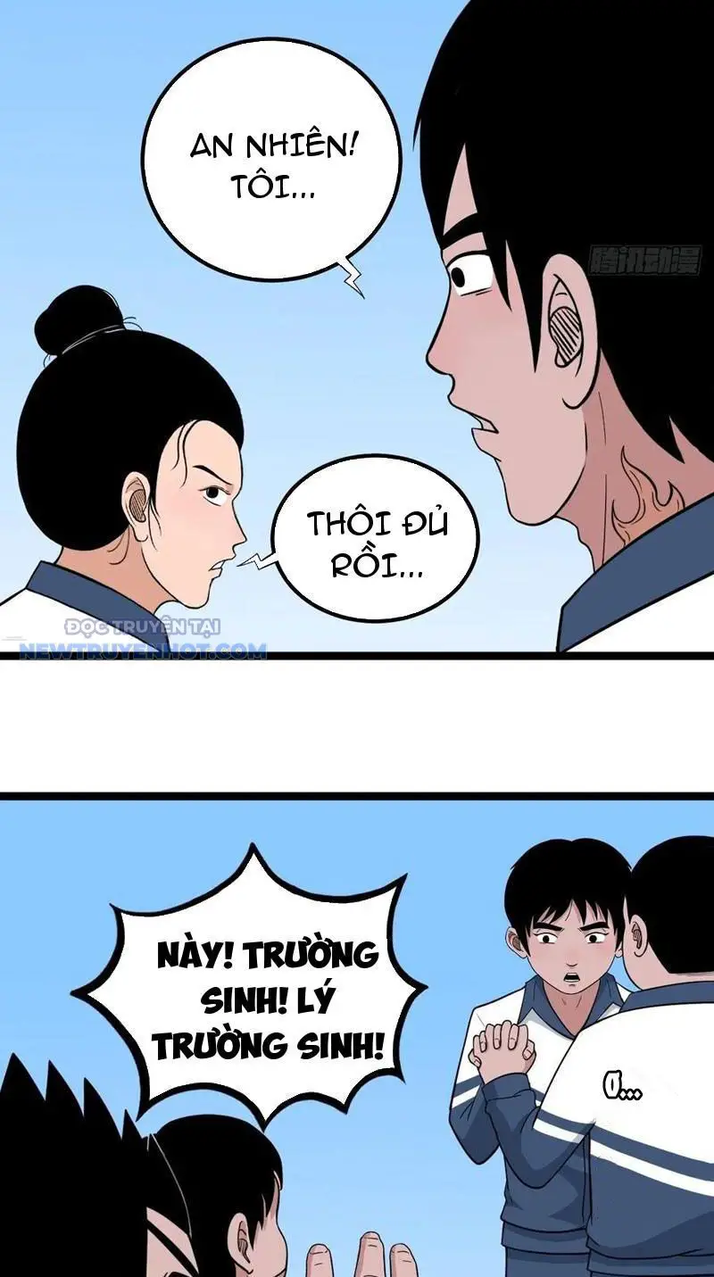 Đấu Yếm Thần Nettruyen ZZZ Chương 38 Page 6