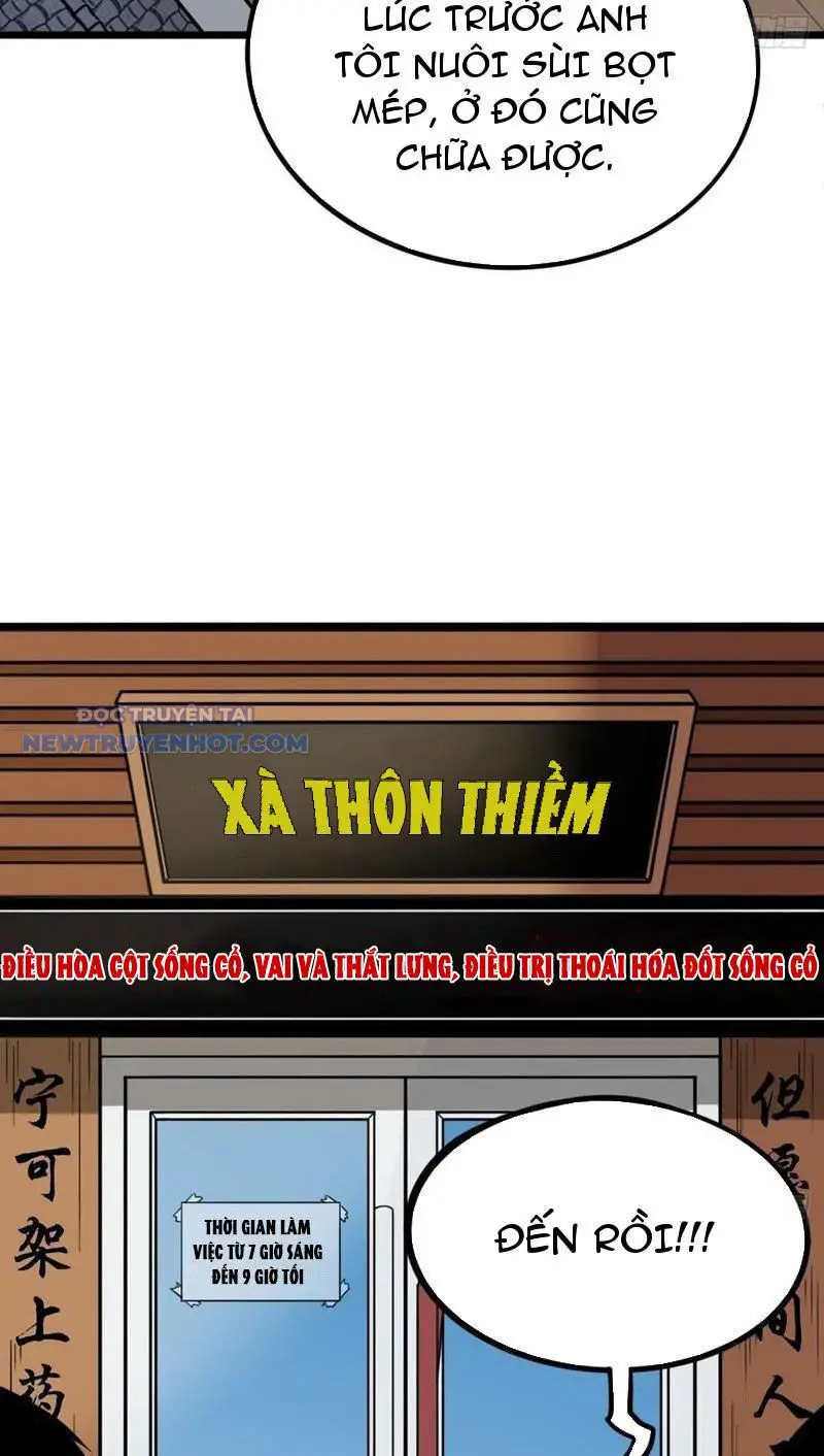 Đấu Yếm Thần Nettruyen ZZZ Chương 36 Page 6