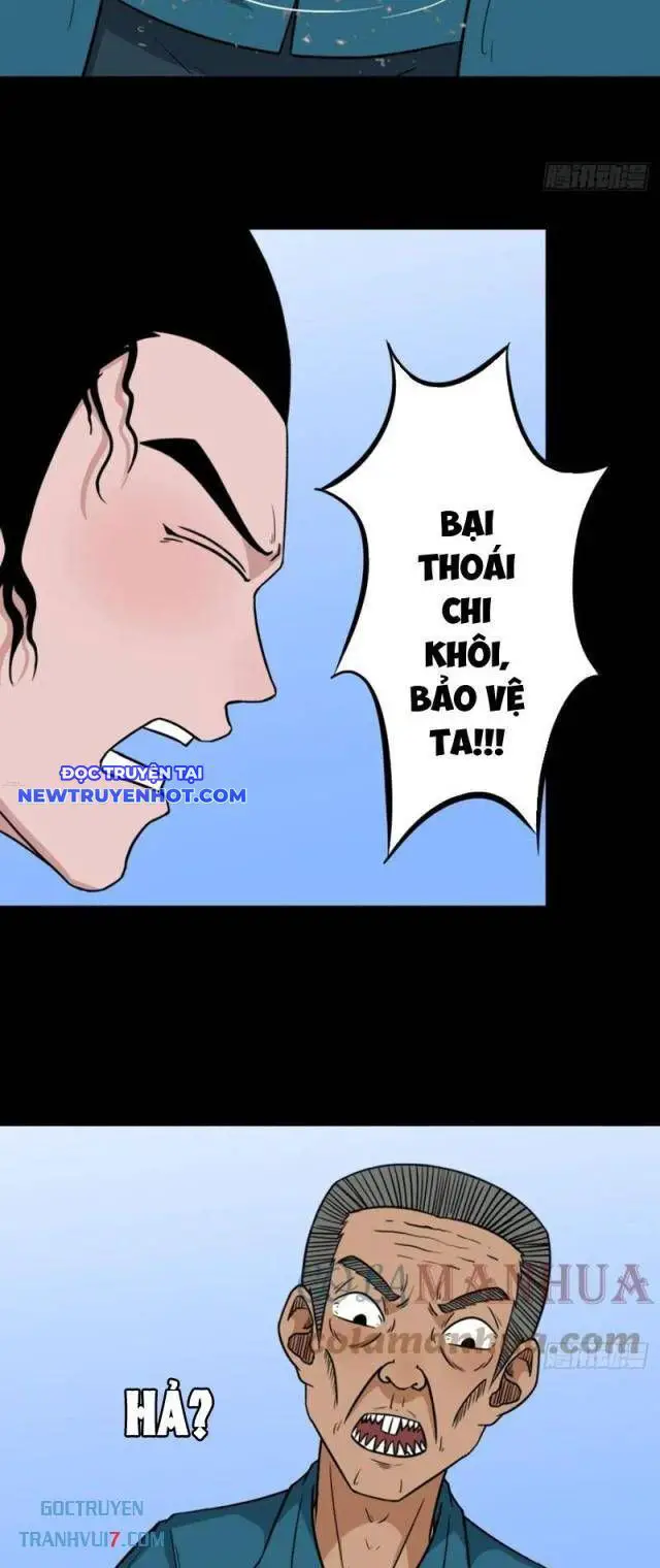 Đấu Yếm Thần Nettruyen ZZZ Chương 155 Page 23