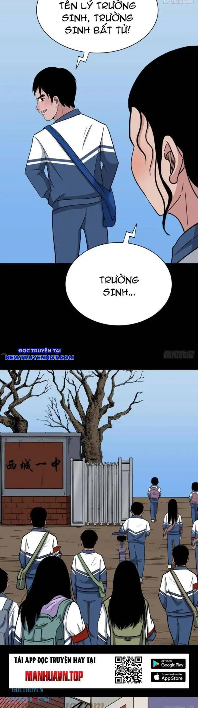 Đấu Yếm Thần Nettruyen ZZZ Chương 154 Page 5