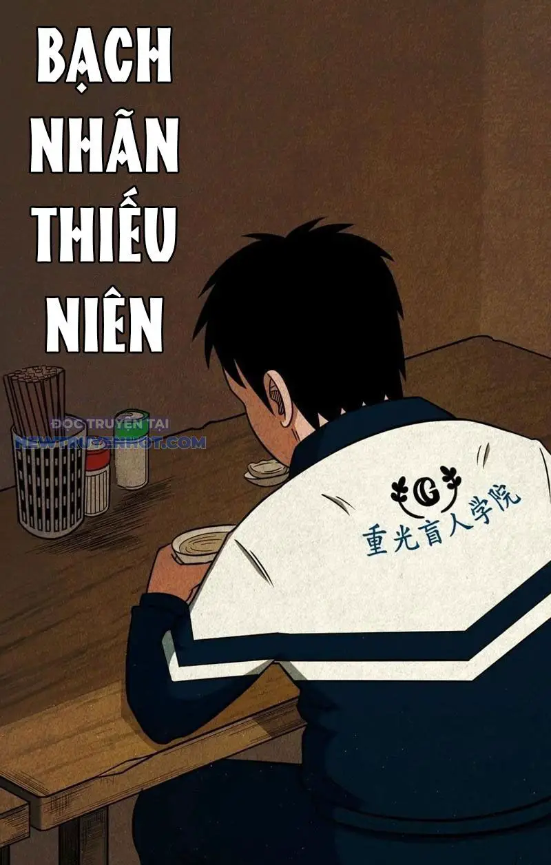 Đấu Yếm Thần Nettruyen ZZZ Chương 35 Page 2