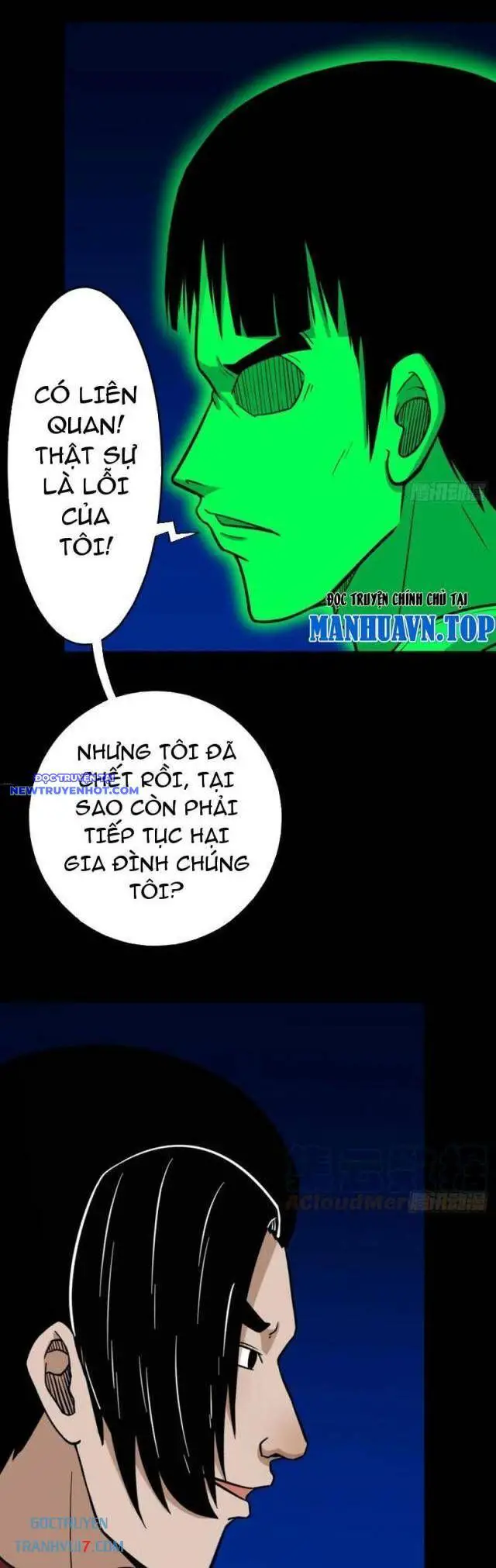 Đấu Yếm Thần Nettruyen ZZZ Chương 149 Page 30