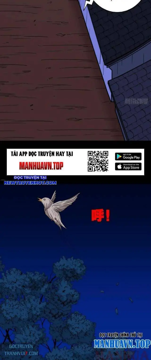 Đấu Yếm Thần Nettruyen ZZZ Chương 150 Page 22