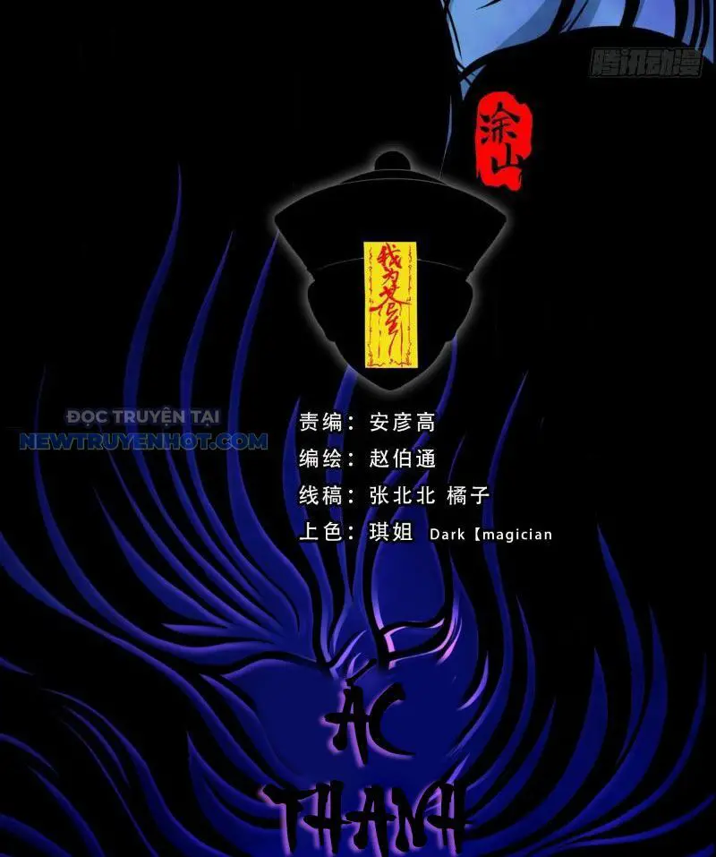 Đấu Yếm Thần Nettruyen ZZZ Chương 30 Page 3