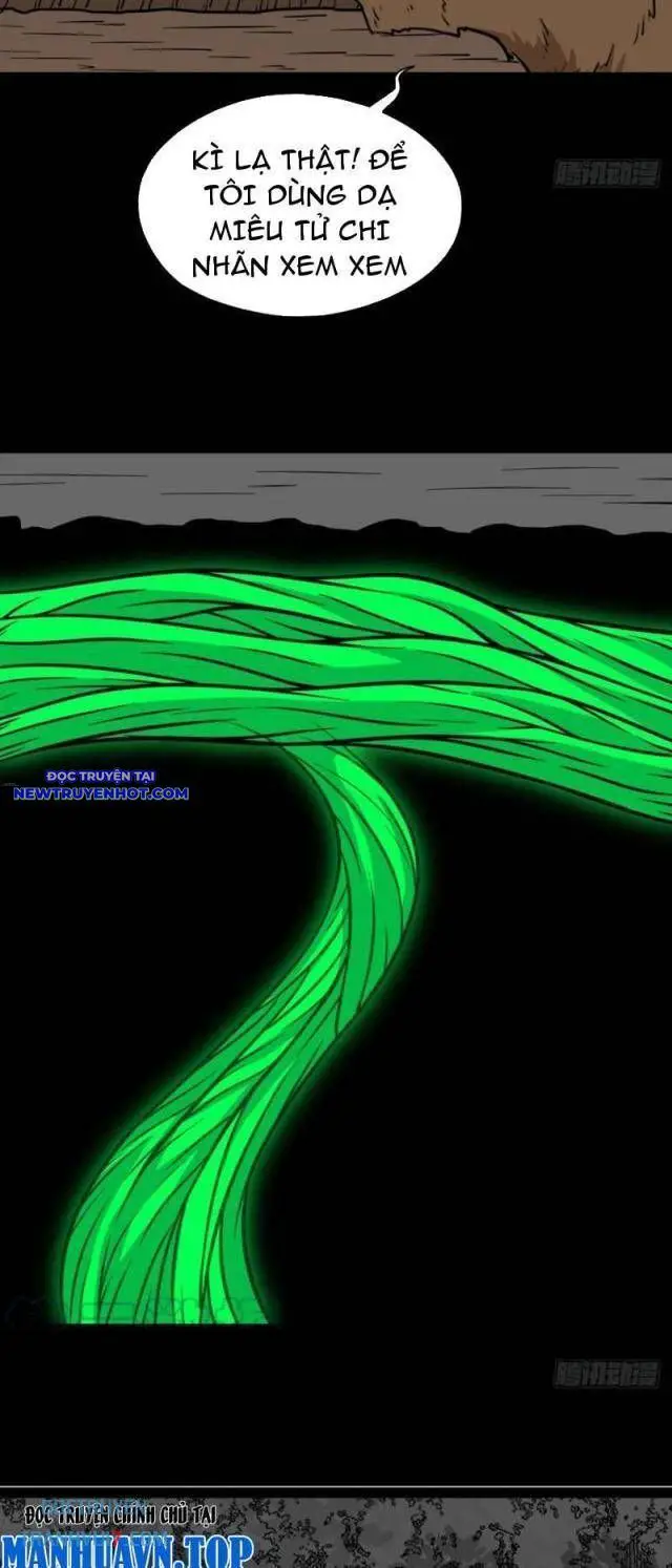 Đấu Yếm Thần Nettruyen ZZZ Chương 147 Page 7