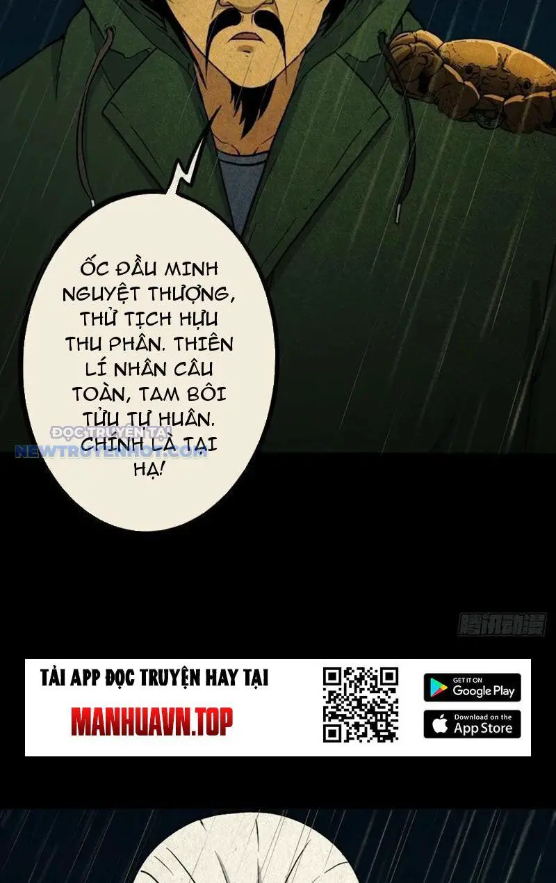 Đấu Yếm Thần Nettruyen ZZZ Chương 33 Page 17