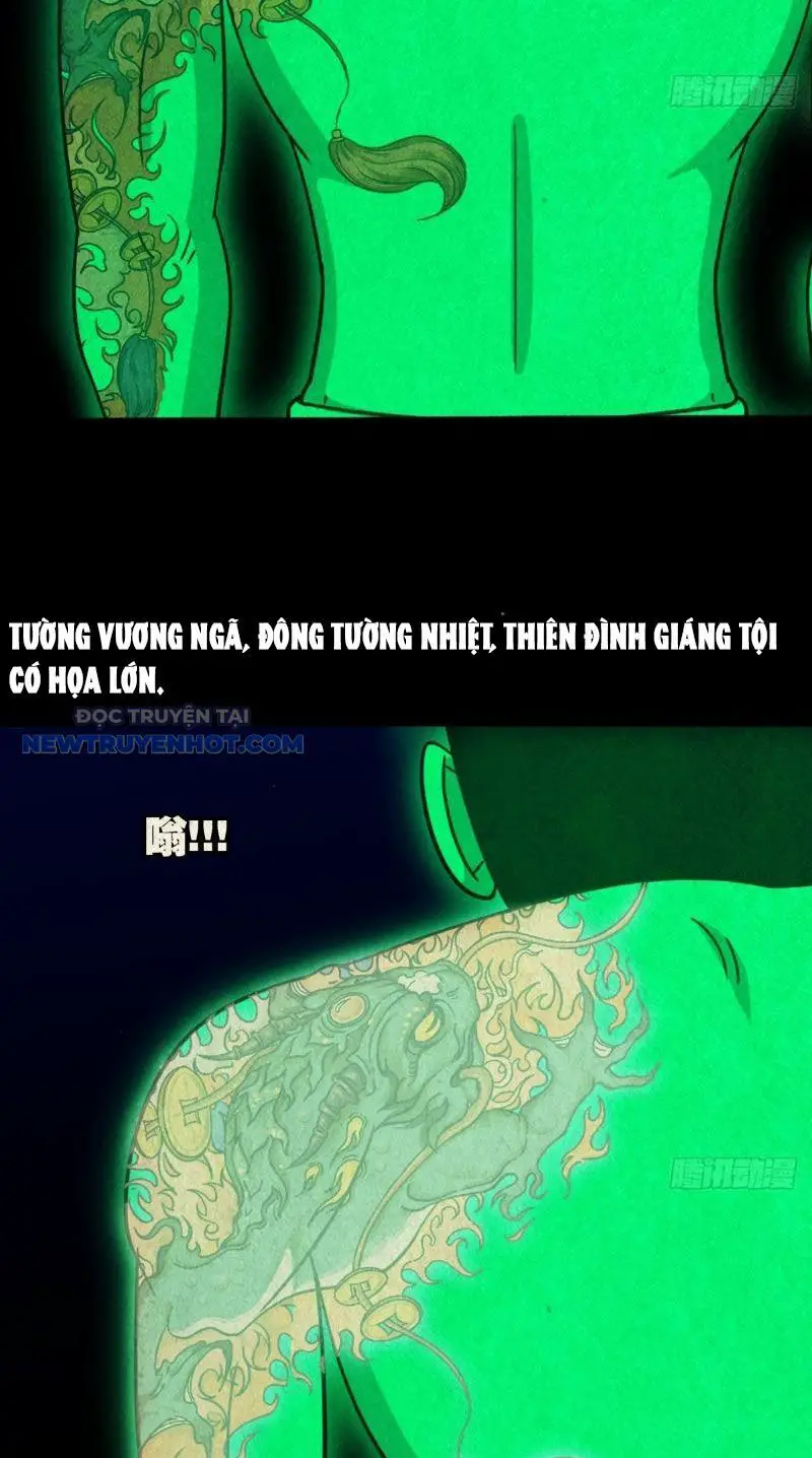 Đấu Yếm Thần Nettruyen ZZZ Chương 29 Page 11
