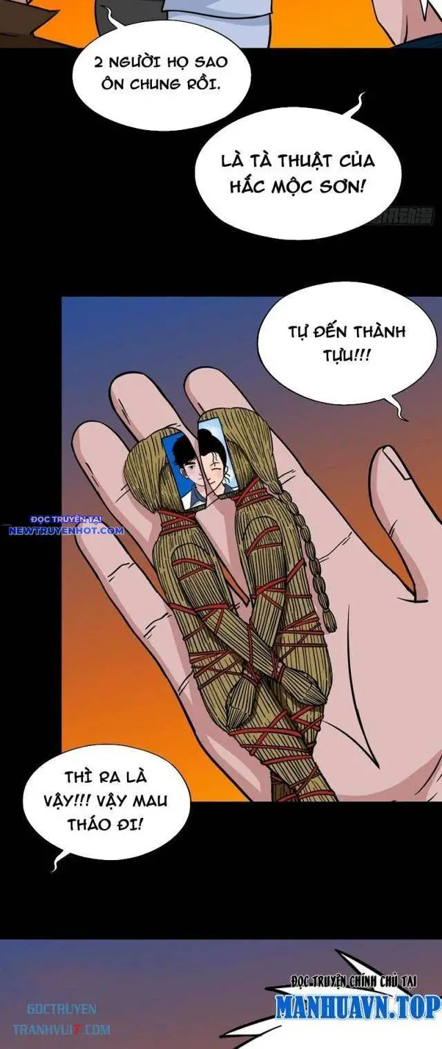 Đấu Yếm Thần Nettruyen ZZZ Chương 143 Page 3